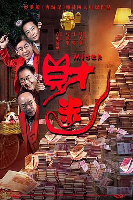 色悠悠电影