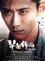 99久久综合国产精品免费